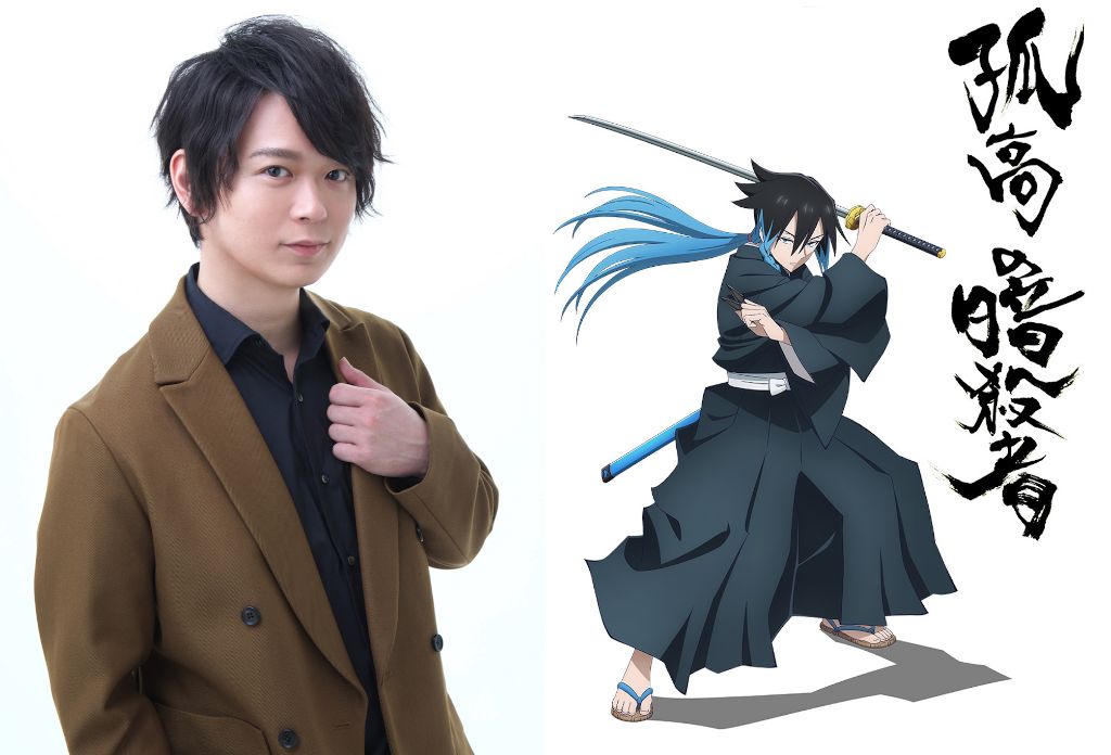 オリジナルtvアニメ ブッチギレ 佐藤元 土岐隼一らキャスト情報 アニメージュプラス アニメ 声優 特撮 漫画のニュース発信