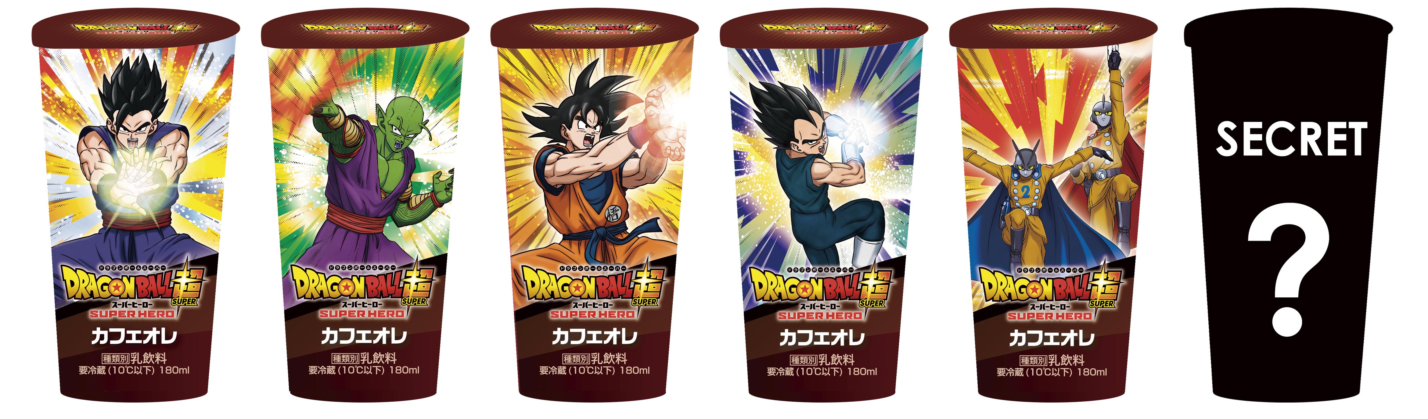 超強ぇヤツらがローソンに！からあげクンも『ドラゴンボール超』仕様