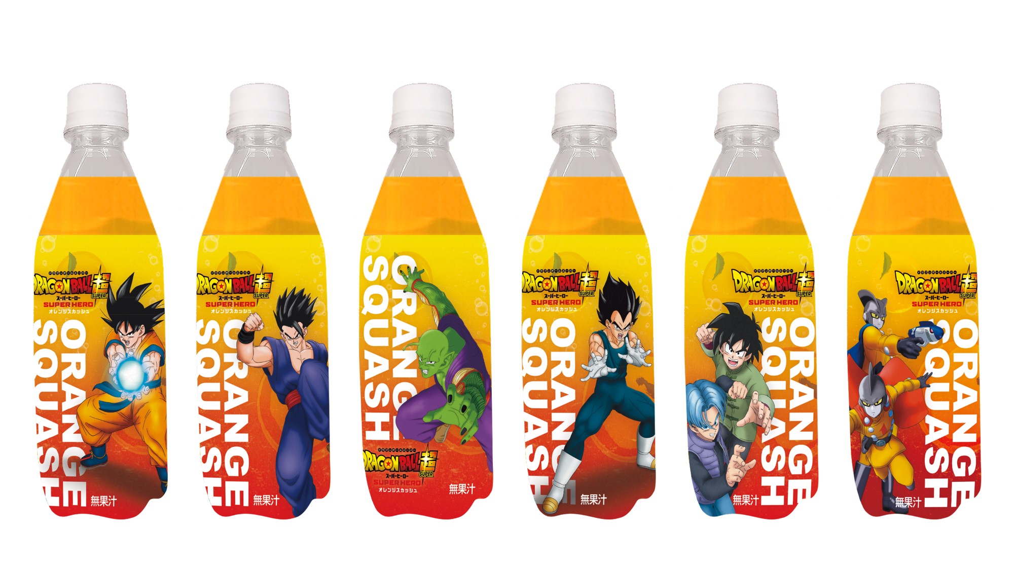 超強ぇヤツらがローソンに！からあげクンも『ドラゴンボール超』仕様