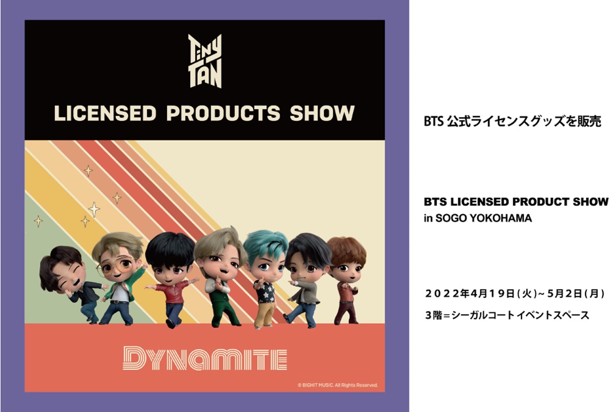BTS』公式ライセンス商品のポップアップショップがOPEN