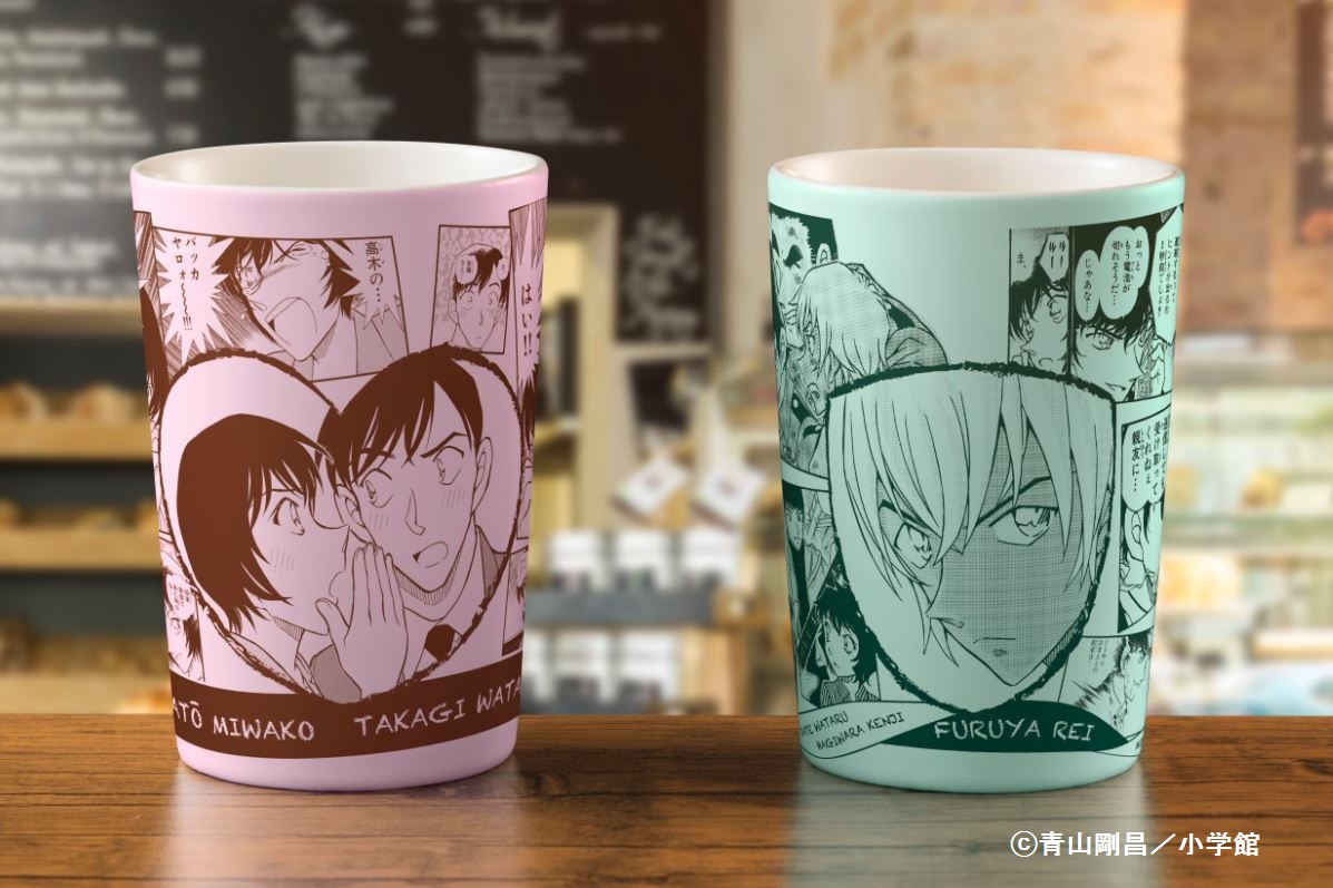 サンデー史上初！『名探偵コナン』高木＆佐藤のイラスト入り婚姻届