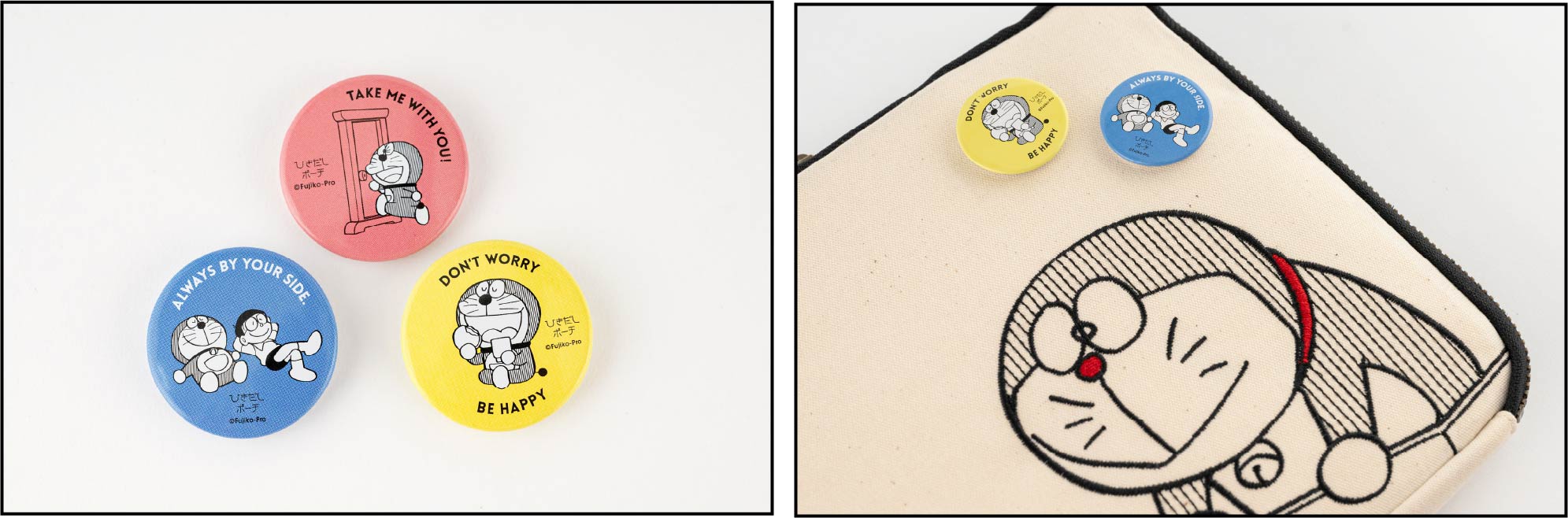 ほぼ日のひきだしポーチシリーズに『ドラえもん』が登場