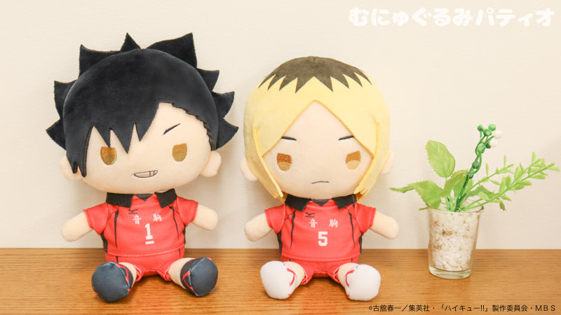 ハイキュー！！ もちぴこぬいぐるみ 日向翔陽 影山飛雄 4種セット Amazon.co.jp: ハイキュー!! もちぴこBIGぬいぐるみ① 公式 (全2