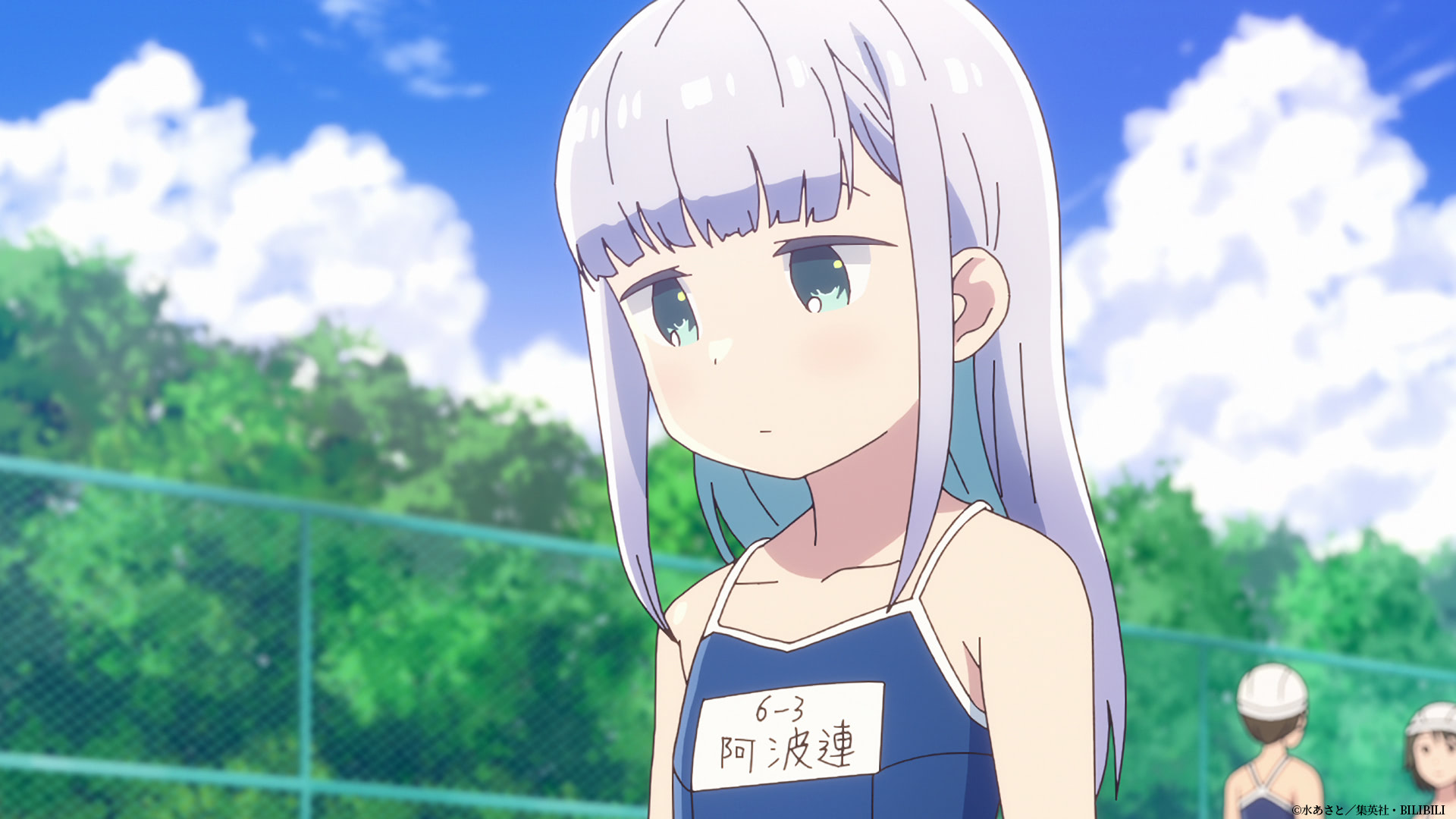 阿波連さんははかれない 第6話 自由過ぎるプールの時間 アニメージュプラス アニメ 声優 特撮 漫画のニュース発信