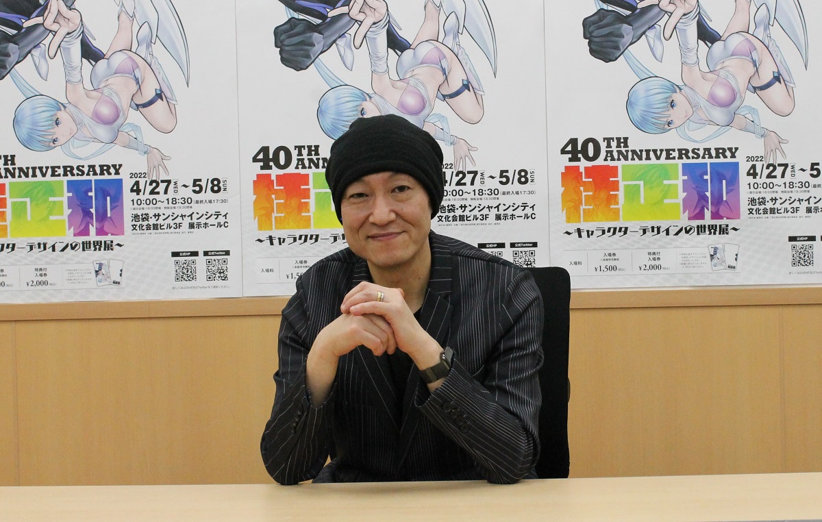 画業40周年を迎えた桂正和が絶望しながらも感謝した初アニメ化作品