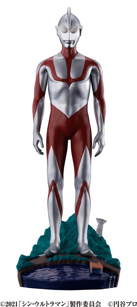 ミニサイズながら巨大感を表現！ プチラマ『シン・ウルトラマン