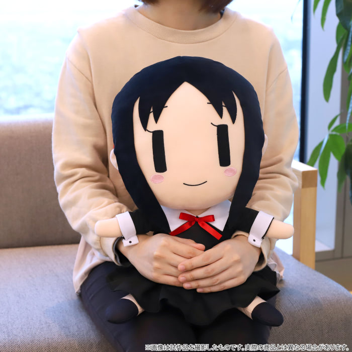 かぐや様は告らせたい』ふわもふな「かぐやちゃんBIGぬいぐるみ