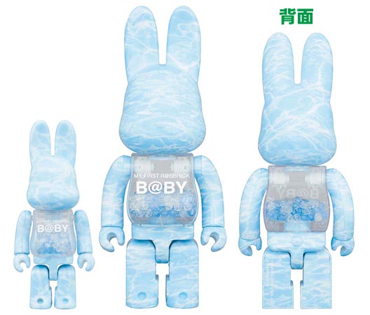 ペコちゃんのベアブリックに新作登場、赤白服で鼻が黄色い