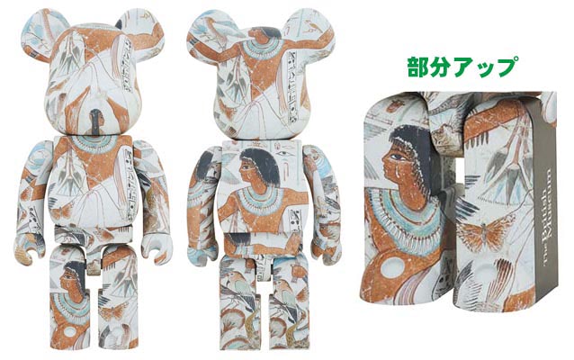 ペコちゃんのベアブリックに新作登場、赤白服で鼻が黄色い