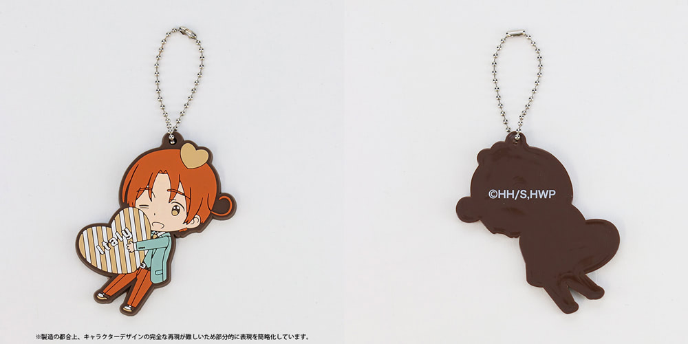 ヘタリア』キュートなミニキャララバーキーホルダーが発売