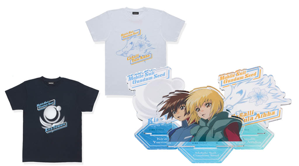 ガンダムSEED キラ、カガリ誕生日グッズ 機動戦士ガンダムSEED FREEDOM キラ・カガリバースデイシリーズ