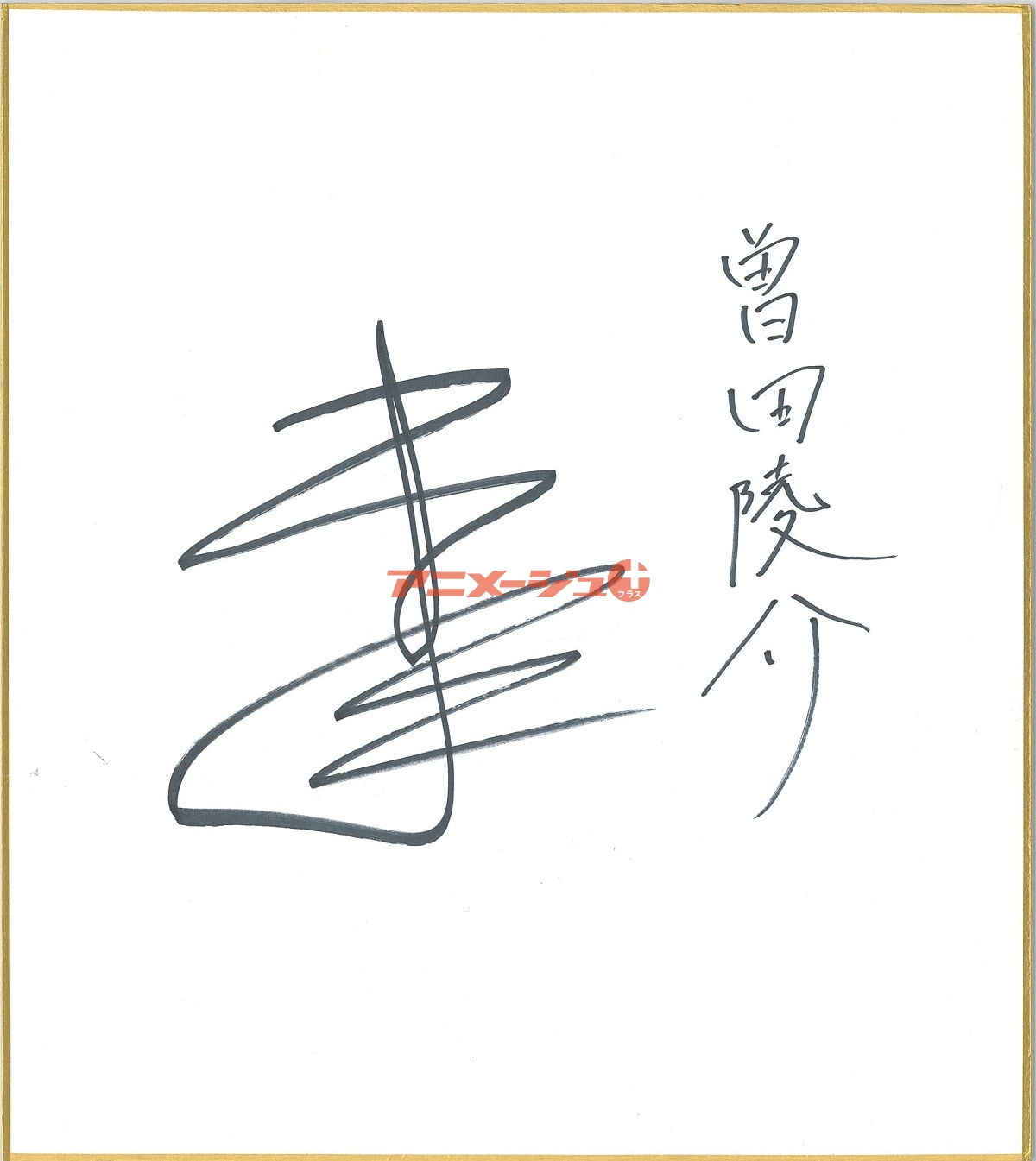 プレゼント企画】2022年・5月プレゼントキャンペーン!【直筆 プレゼント企画】2022年・5月プレゼントキャンペーン!【直筆