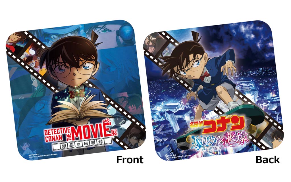 コナンムービー展 銀幕の回顧録 缶バッジセット 名探偵コナン DETECTIVE CONAN THE MOVIE展 ～銀幕の回顧録