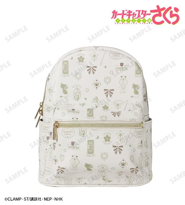カードキャプターさくら』モチーフ柄リュックでお出かけ