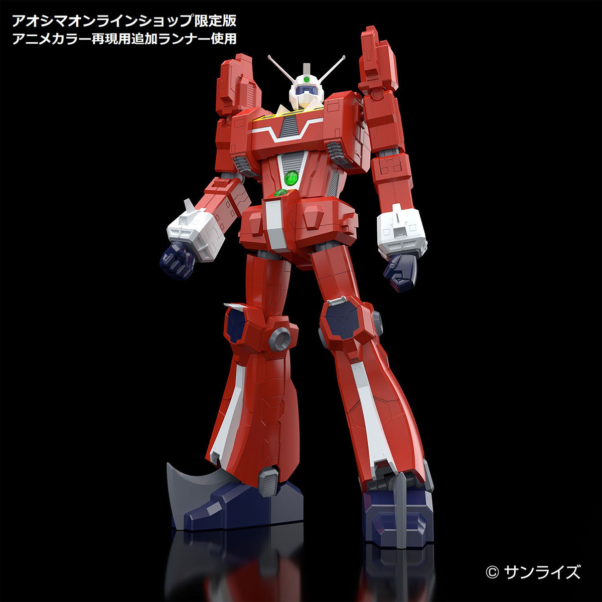 伝説巨人　イデオン　プラモデル 伝説巨神イデオン (プラモデル) - ホビーサーチ ガンプラ他