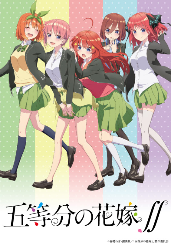 五等分の花嫁∬』場面写アクリルブロックやハート缶バッジなど新登場