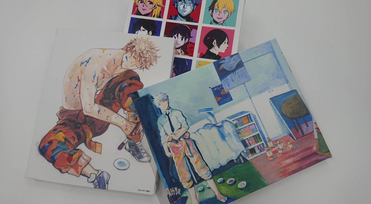 ブルーピリオド展』公式図録販売決定！ 描き下ろしマンガも収録