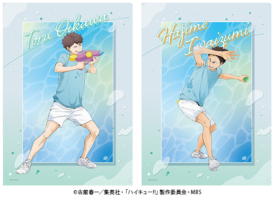 アニメイトで『ハイキュー！！』サマーフェア開催！ テーマは「水遊び