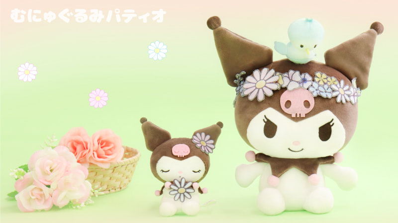 キャラ大3位 大人気 クロミ のむにゅぐるみが店頭販売開始 アニメージュプラス アニメ 声優 特撮 漫画のニュース発信