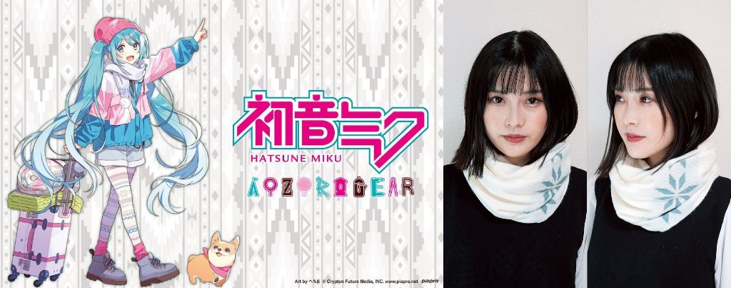 1月2日誕生日声優 鋼の錬金術師 ウィンリィ役 豊口めぐみなど