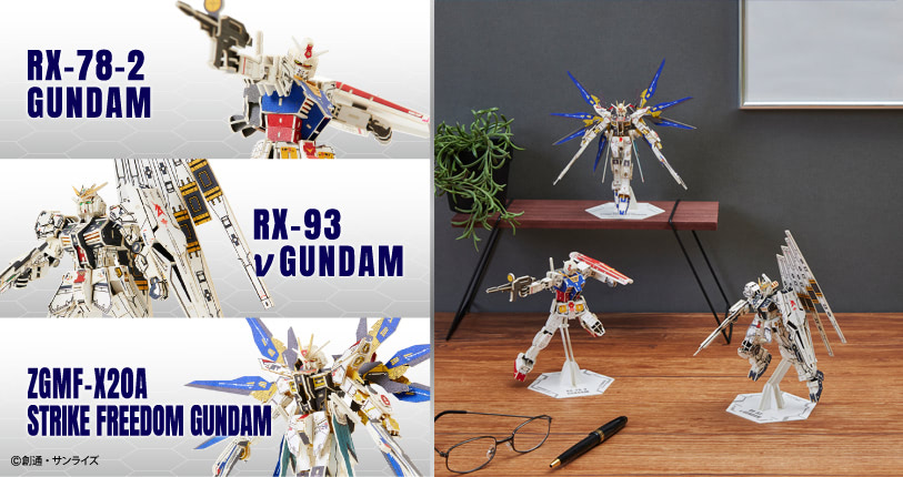 機動戦士ガンダム　パズル　11枚 紙の板から生まれるハイクオリティなガンダムパズル！「Paper Art si