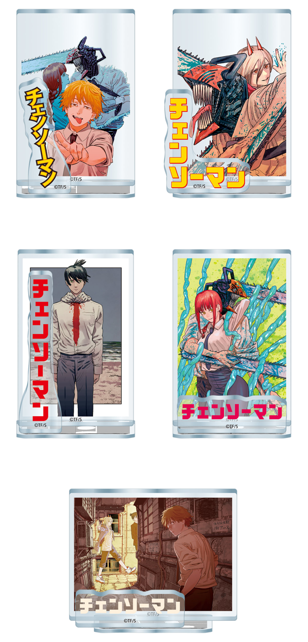 漫画 アニメ グッズ ローソンで『チェンソーマン』ノートがもらえる！オリジナルグッズも