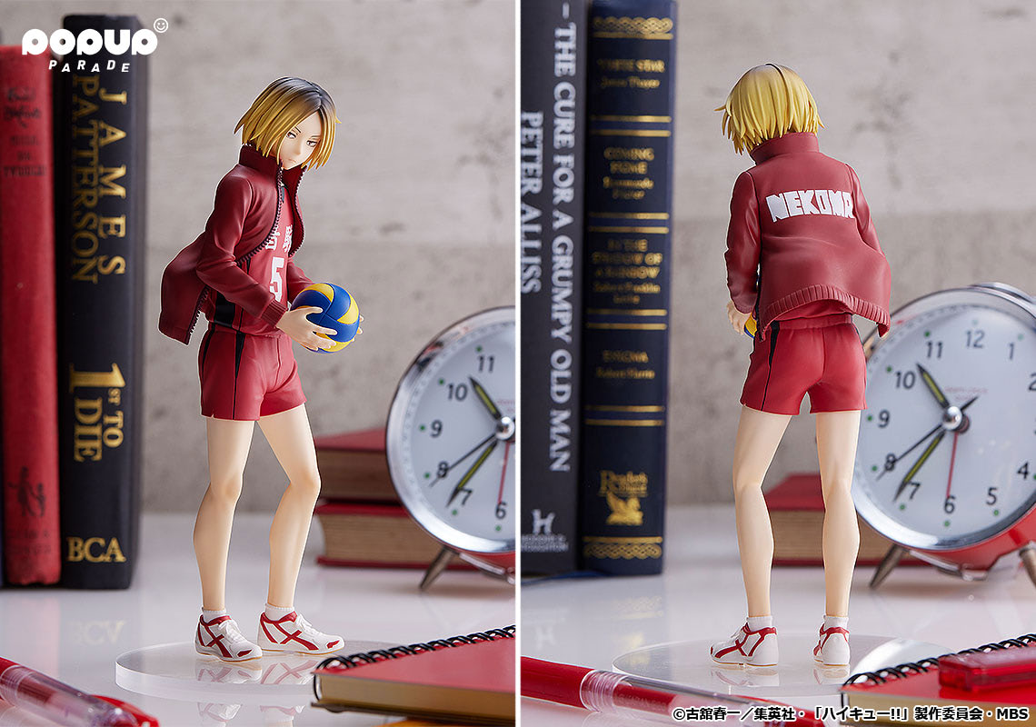 ハイキュー！！』黒尾と研磨がPOP UP PARADEに！ | アニメージュプラス