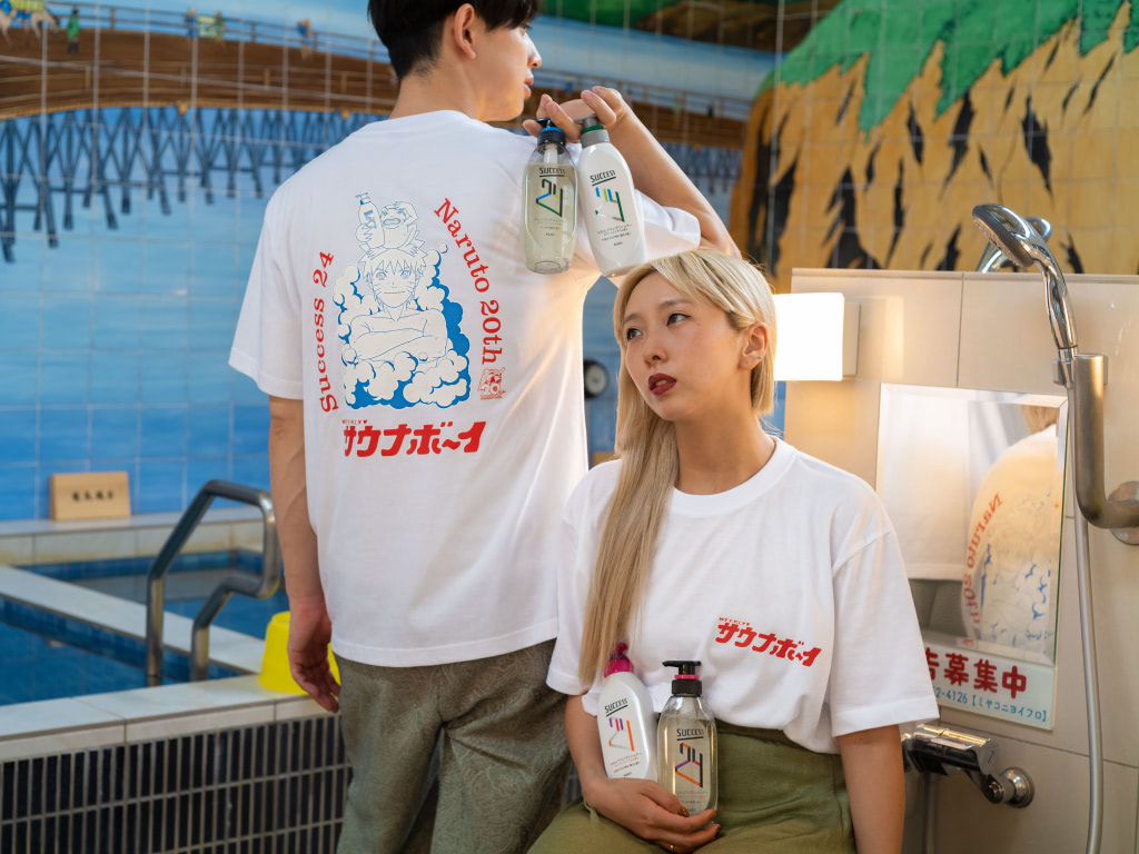 汗かくたび髪香るカカシ先生！？『NARUTO』×『サクセス24』オリジナル