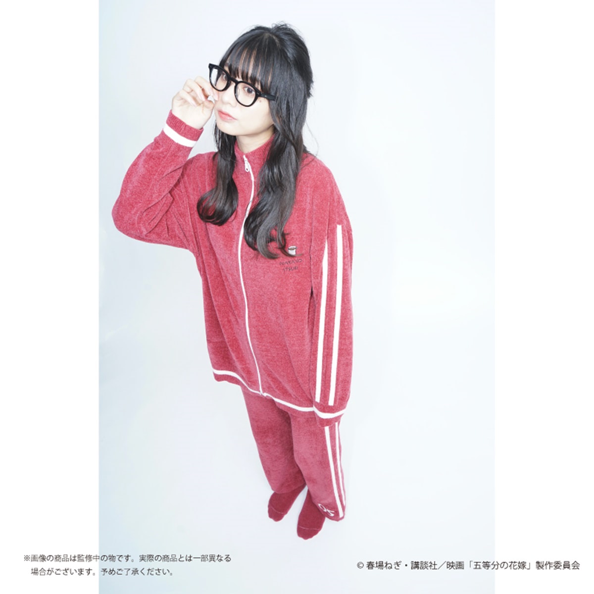 大人の推し活に！『五等分の花嫁』ルームウェアは男子も楽しめる