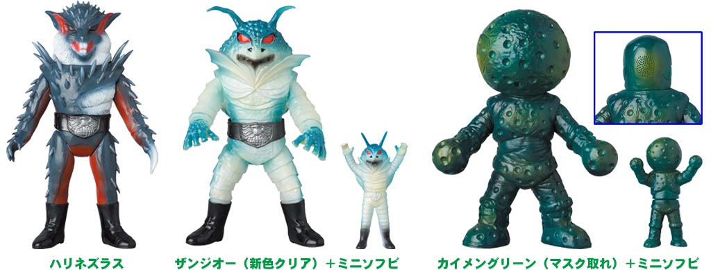 ロボ根性の思い出がよみがえる！ロボコンのレトロソフビ