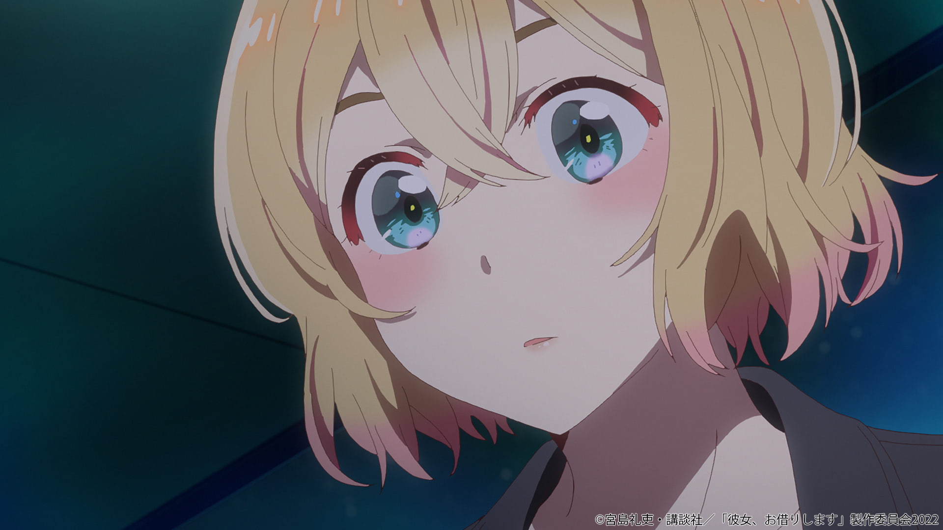 彼女 お借りします 第2期15話 千鶴と2人の時にもう1人の人物が アニメージュプラス アニメ 声優 特撮 漫画のニュース発信