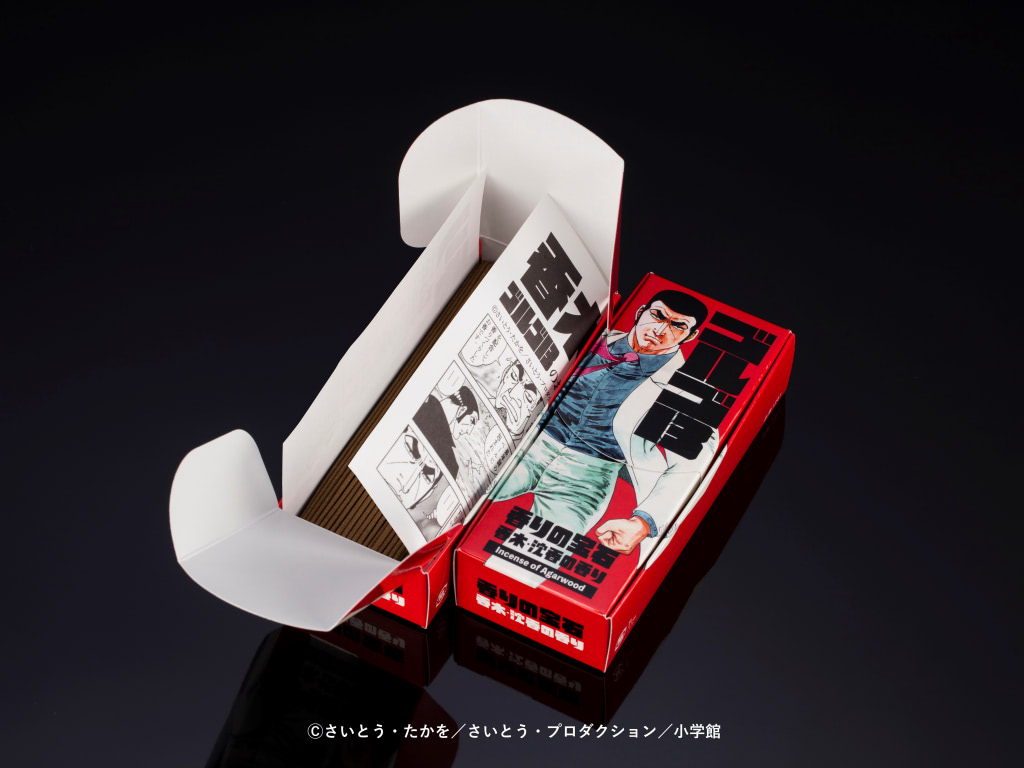 ストレス撃ち抜く ゴルゴ13のお香 で堺市を盛り上げる アニメージュプラス アニメ 声優 特撮 漫画のニュース発信