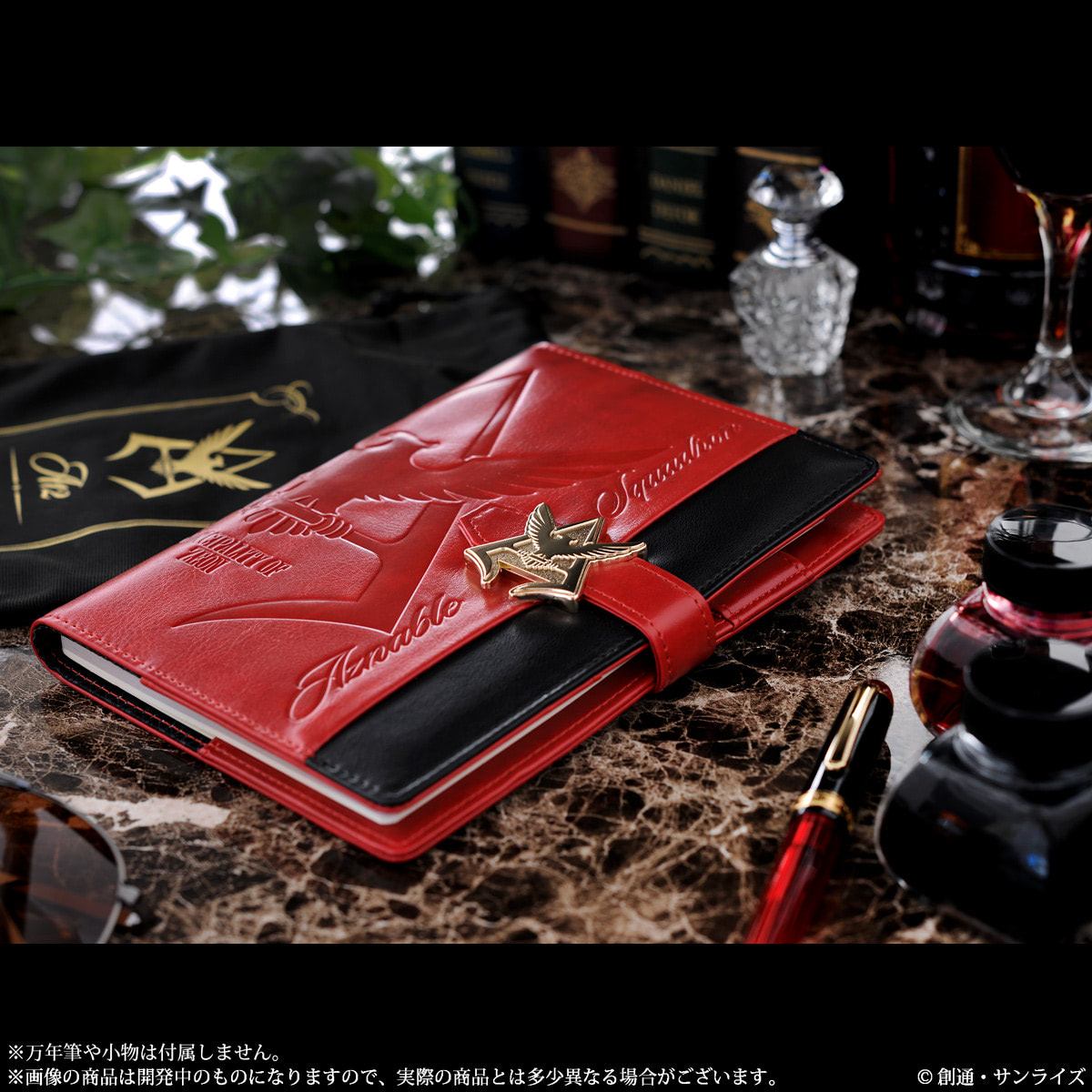 エースパイロットの気品が漂う シャア専用手帳23年版には名言集も アニメージュプラス アニメ 声優 特撮 漫画のニュース発信