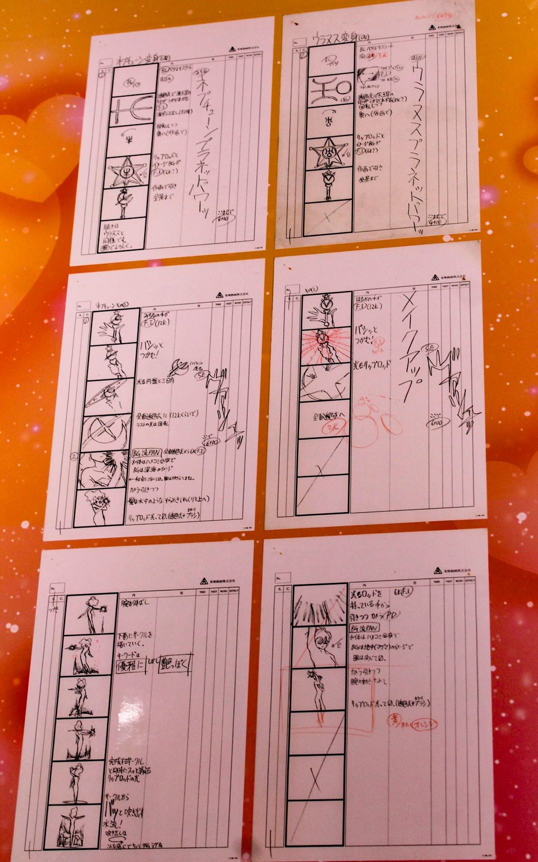 女の子の永遠の憧れ♪『セーラームーン ミュージアム』に行ってきた