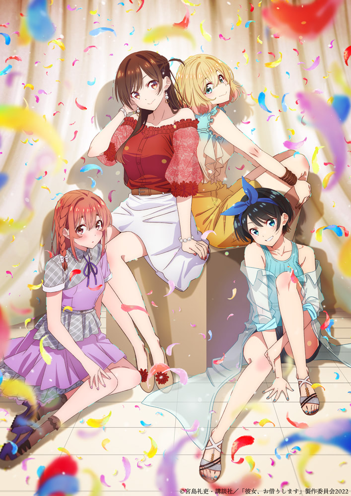 彼女、お借りします』第17話、千鶴の誤解を解くため誕生祝を