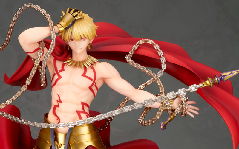 FGO FATE ギルガメッシュ　ラピス・ラズリの腕飾り FGO】ギルガメッシュのバレンタイン礼装「ラピス・ラズリの腕