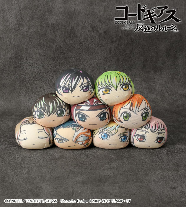 ルルーシュ スザク おすわりぬいぐるみBIG コードギアス 2種セット