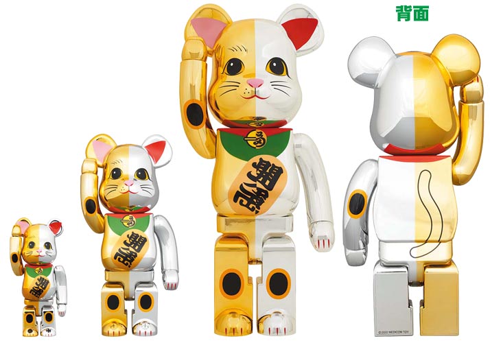 ミニオンズのスチュアートとケビンがメッキ仕様のベアブリックに