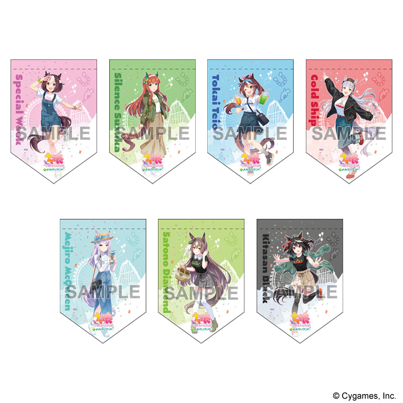 ウマ娘 in よみうりランド！ 遊園地ならではのイベント盛りだくさん