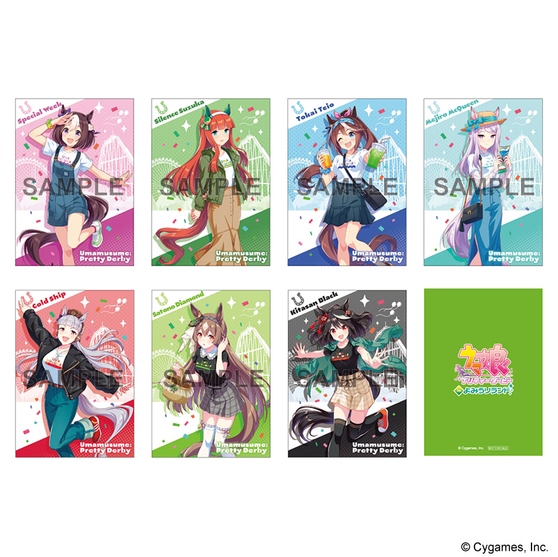 ウマ娘 in よみうりランド！ 遊園地ならではのイベント盛りだくさん