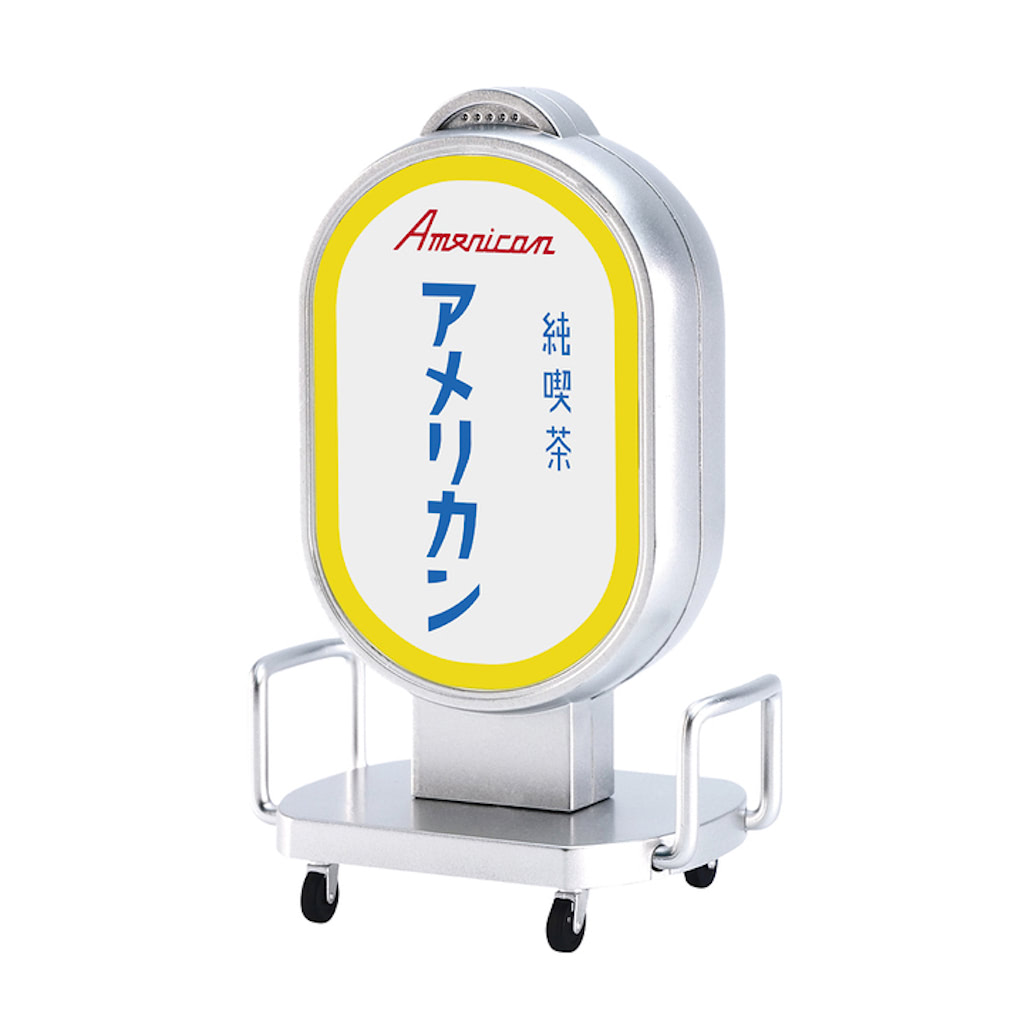 美品 不純喫茶ドープ 屋外用電光看板 美品 不純喫茶ドープ 屋外用電光