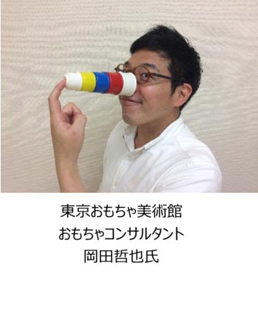 きかんしゃトーマス木製レールシリーズ 港リニューアル 新車両 アニメージュプラス アニメ 声優 特撮 漫画のニュース発信