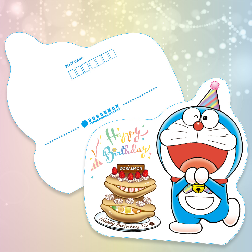 9月3日はドラえもんのバースデイ キュートなグッズでお祝いしよう アニメージュプラス アニメ 声優 特撮 漫画のニュース発信 9月3日はドラえもんのバースデイ キュートなグッズでお祝いしよう アニメージュプラス アニメ 声優 特撮 漫画のニュース発信