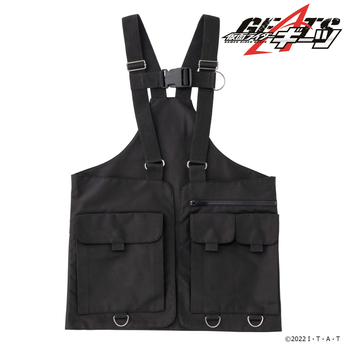 君もデザイアグランプリに参加！『仮面ライダーギーツ』劇中服を再現