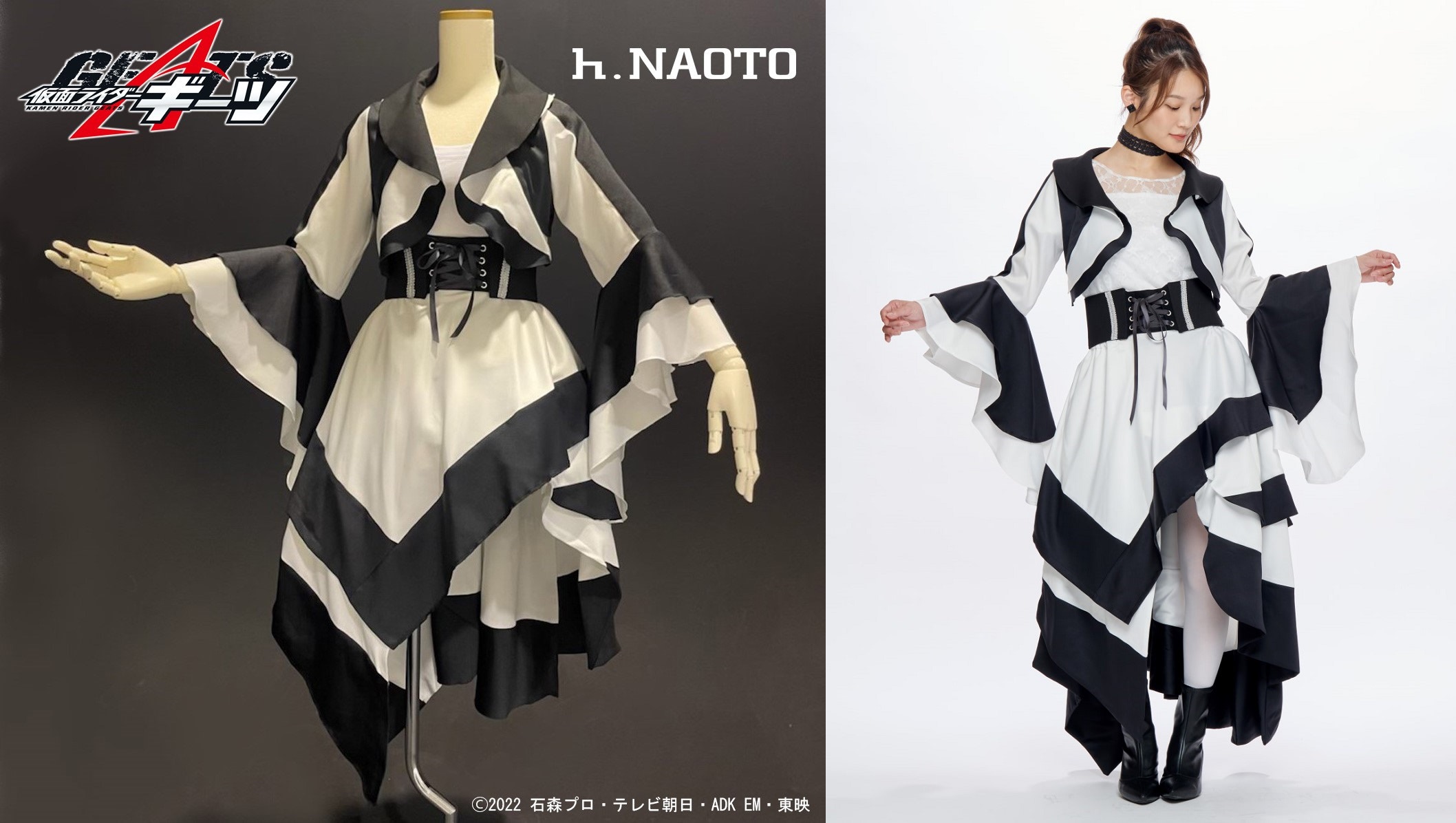 仮面ライダーギーツ コート デザイアグランプリ ジャケット 衣装 服 コスプレ 仮面ライダーギーツ コート デザイアグランプリ ジャケット 衣装 服