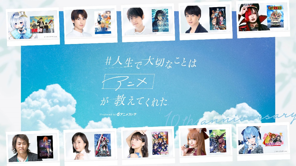 聖剣伝説lom 新規カットや編集を加えた第12話ディレクターズカット版が配信決定