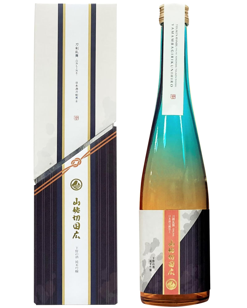 刀剣乱舞　日本酒　へし切長谷部　山姥切国広 刀剣乱舞-ONLINE-』へし切長谷部をイメージした日本酒が限定予約