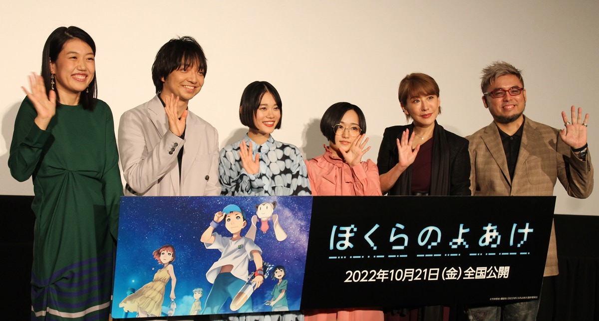 朴王路美 難役だから覚悟して と監督から言われた役に手応え アニメージュプラス アニメ 声優 特撮 漫画のニュース発信