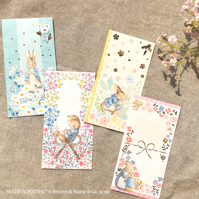 郵便局限定】『ピーターラビット』かわいいのし袋で気持ちを添えて