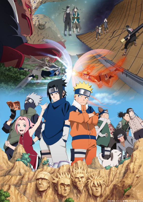 NARUTO』20周年！連作ビジュアル、岸本斉史お祝いイラスト・コメント